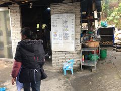 -香竹农庄•传统竹筒饭(十年店)