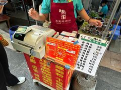 -聚宝螺蛳粉(聚宝店)