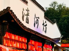 -河坊美食街(河坊街店)