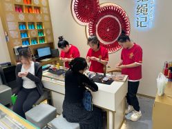 -结绳记(朝阳大悦城店)