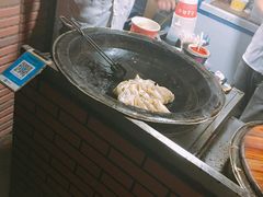 -汪记大王锅贴(成山路店)
