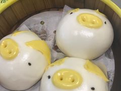 w猪猪奶黄包-大咀港式茶餐厅(恒泰店)
