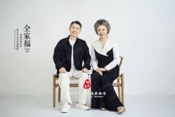 -时光纪亲子全家福照相馆(静安店母女写真父母纪念照)
