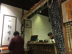 -八珍手工水饺·妈妈的爱(传芳巷店)