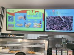 -德克士(场中路店)
