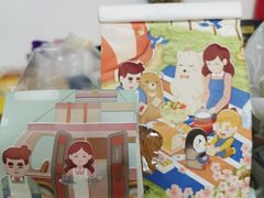 -爸爸糖吐司面包(兰州中心店)