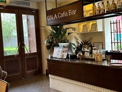 -ZAZA.CAFE.BAR