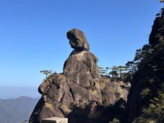 -三清山风景名胜区