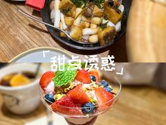 -Brut Eatery悦璞食堂(愚园路店)