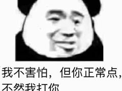 -樱花里音乐餐吧·牛扒椰子鸡(东圃店)