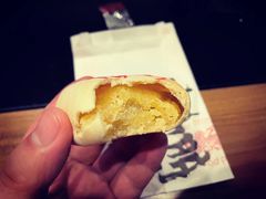 -虎头局·渣打饼行(五一新干线店)