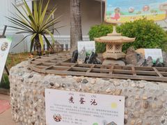 -江门古兜温泉小镇