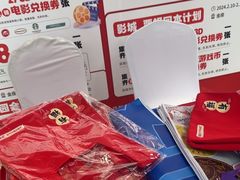 -宁波鄞州万达广场