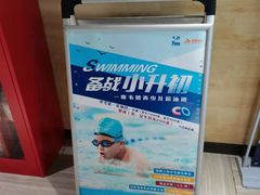 -一兆韦德健身(古美店)