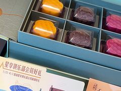 -星巴克臻选(杭州万象城店)