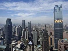 -WFC会仙楼观景台
