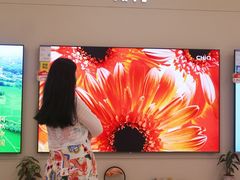 -苏宁广场·城市奥特莱斯(天府立交店)