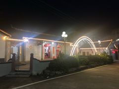 -农家老屋药根鸡
