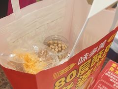 -味多美蛋糕(安定门店)