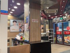 -和合谷(北新桥店)