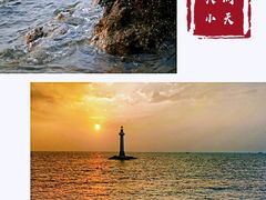 -呀诺达热带雨林