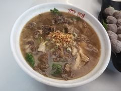 -陈记顺和潮汕牛肉火锅(番禺迎宾大道店)