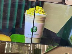 -茉酸奶(春熙路店)