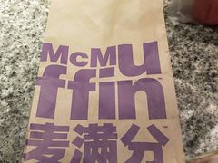 -麦当劳(世界城广场店)