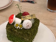 -玲婧胡同·Brunch·Kitchen(嘉里城店)
