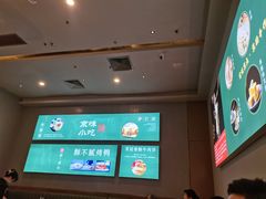 -四季小馆·地道北京小吃(广百店)