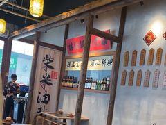 -林妈妈村·日式料理(宝山万达店)