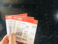 -华谊兄弟影院(北京洋桥店)