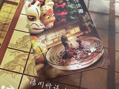-剧狐剧本杀·月球探案馆(人民广场1号店)