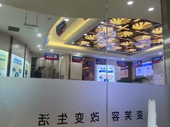 -圣呗口腔·舒适化种植牙·矫正中心(广州总院)