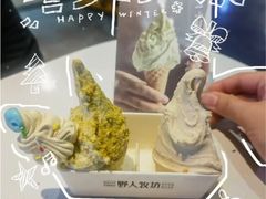 -野人牧坊Gelato(天津南开大悦城店)