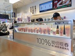-百分茶(昆山万象汇店)