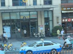 -何师傅美蛙鱼头(汉街店)