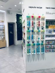 -悦诗风吟innisfree