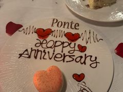 -Ponte 意大利餐厅