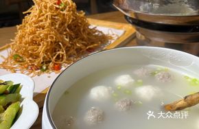 Childhood Meatball Soup