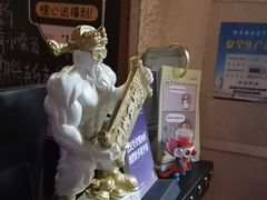 -逃脱反斗城沉浸剧情密室(北京路店)