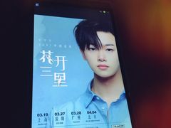 -瓦肆 VAS ear(普陀沪西店)