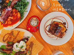 -Egg•Allday Brunch(襄阳北路店)