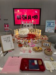 -宝生月子中心(独栋园林·福田店)