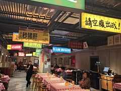 -恰八斗·猛火长沙菜(国贸店)