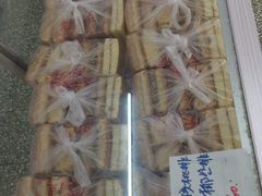 -中关村茶点