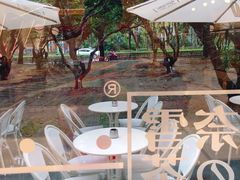 -奈雪的茶(华侨城创意园店)