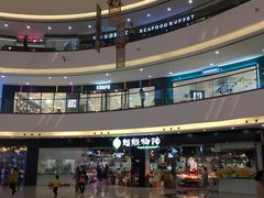 -万达茂商场(南京仙林店)