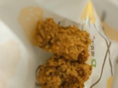 -德克士(前门店)