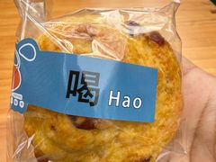-稀物集咖啡(徽州大道店)